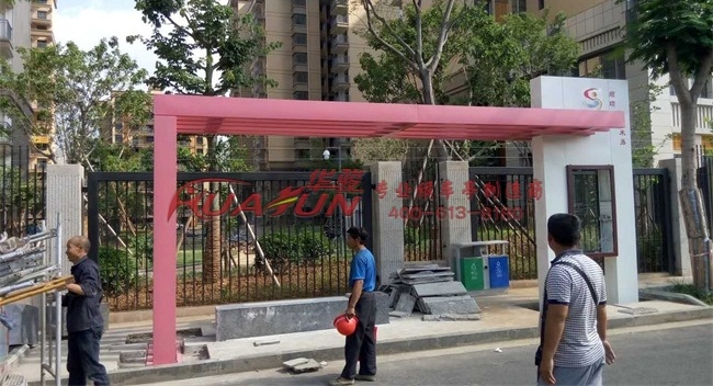 �Ĵ���֦������ֺ�ͤ��������װ