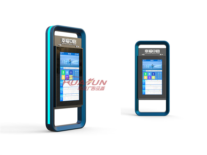 ���ܵ���վ��HJ-01��