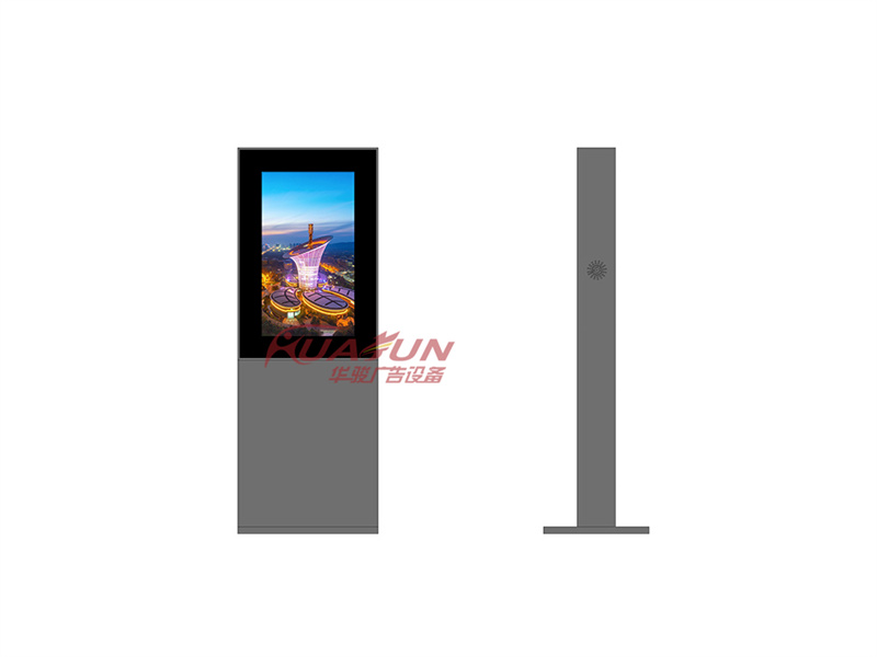 ���ܵ���վ��HJ-30��